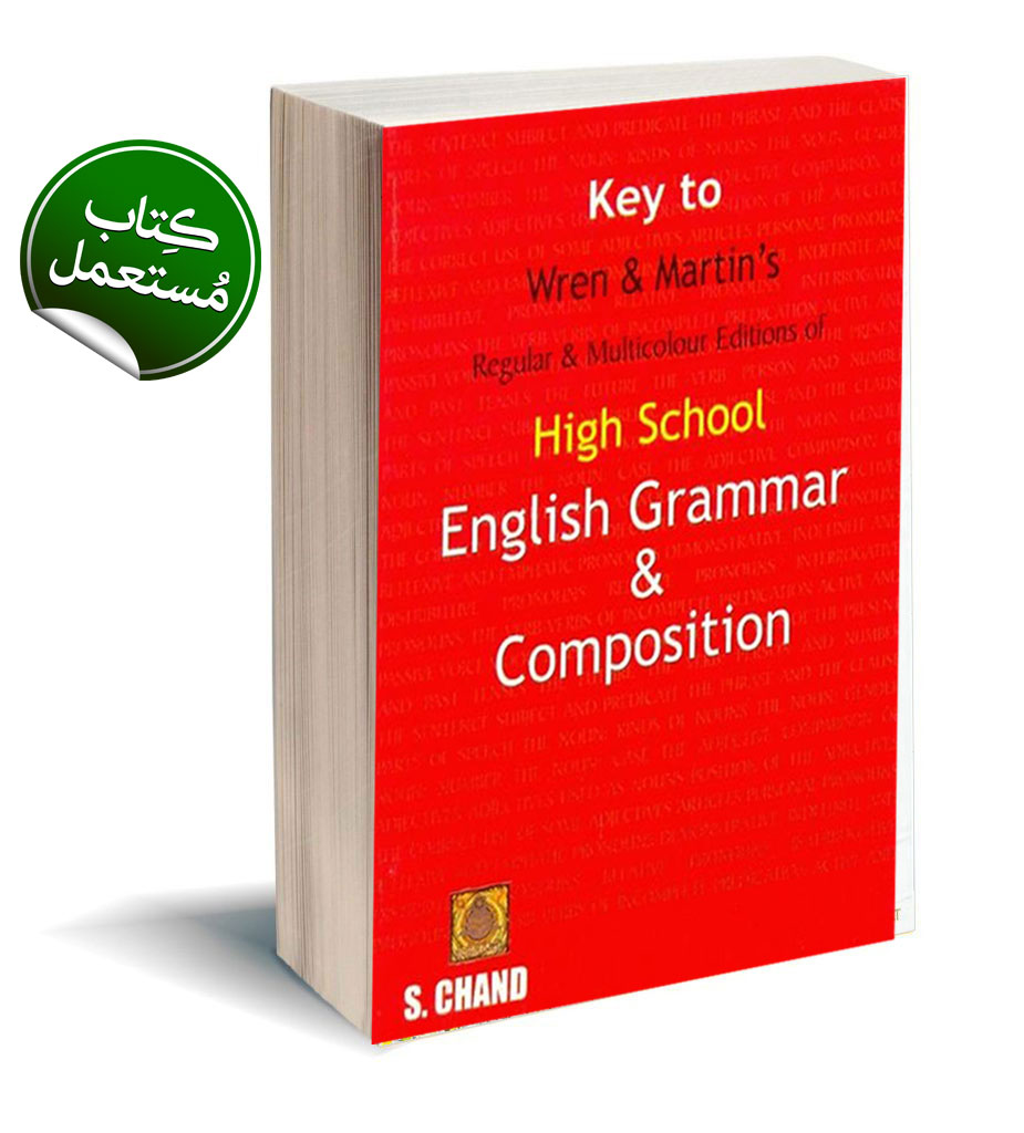 high-school-english-grammar-composition